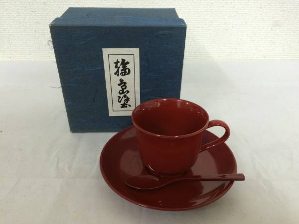 キッチン・食器 未使用 輪島塗 カップ&ソーサー