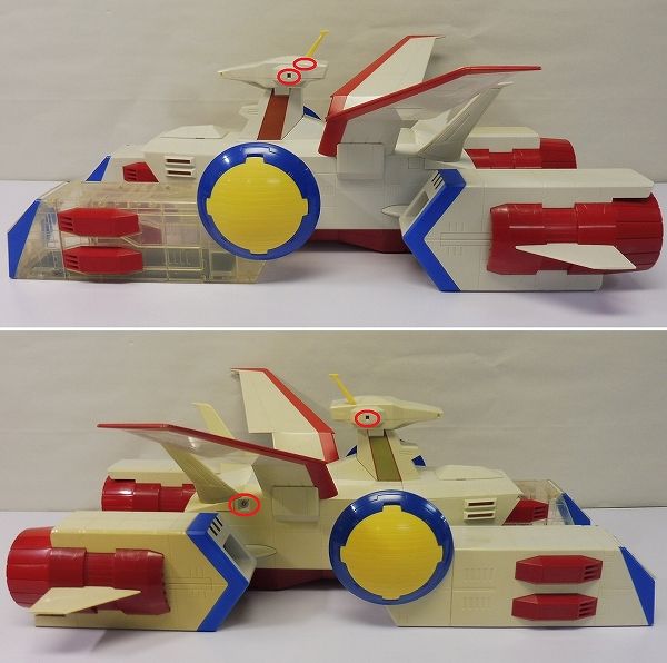 O331 組済非売品 1/400 ガンダムコレクション ホワイトベース △(機動 