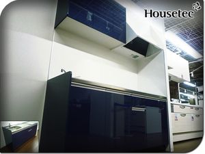 展示未使用品/ハウステック/DS/コンパクトキッチン/40万/htc46n