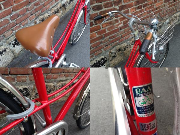 ブリヂストンサイクル【lococo】 自転車、サイクリング 26インチ