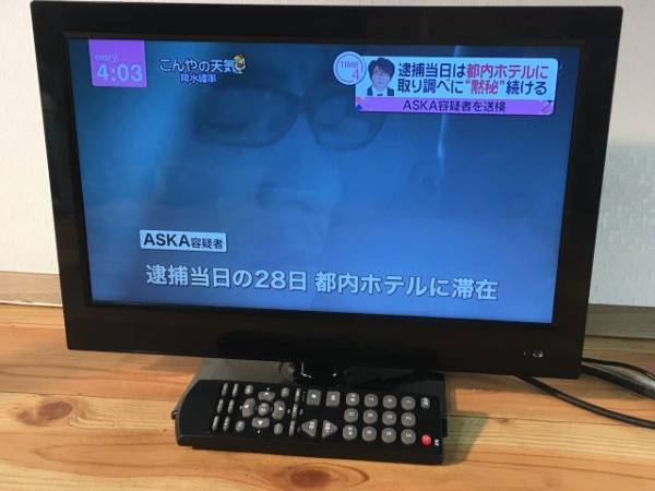 画面綺麗！DVD再生OK！　16型液晶テレビ　　ZM-S16TV