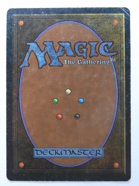 リバイズド MTG Badlands | デュアルランド 3ED - 英語 日本最大級 MTG 