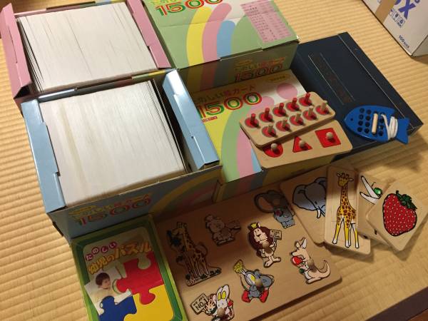 家庭保育園セット売り □即決☆家庭保育園 第2教室 DVD版 フルセット 天才児を育てる教材