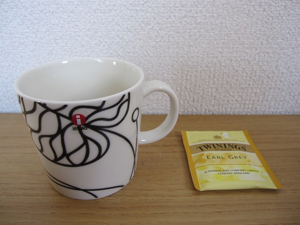 廃番レア品☆used☆iittala×marimekko ボットナBOTTNAマグ