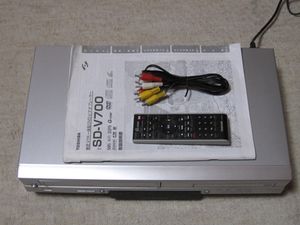 東芝 VHS一体型DVDビデオプレーヤー SD-V700 リモコン 説明書付