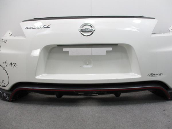フェアレディZ バージョンニスモ NISMO Z34 リアバンパー パール