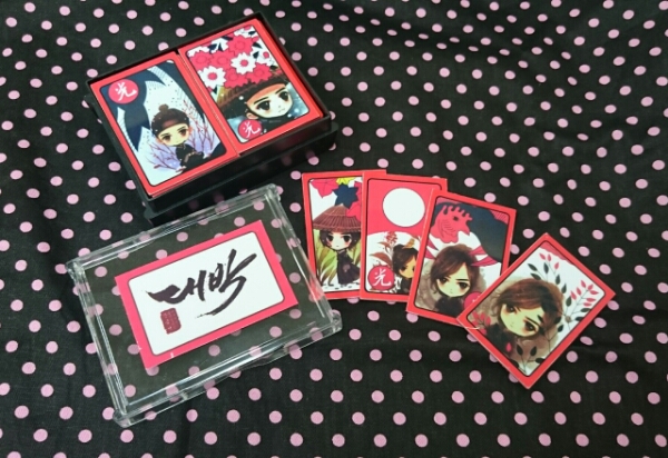 チャングンソク★テバク 花札 