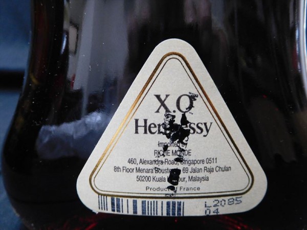 Hennessy/ヘネシー XO 金キャップ 箱付 11 og 4465 未開封Hennessy X.O