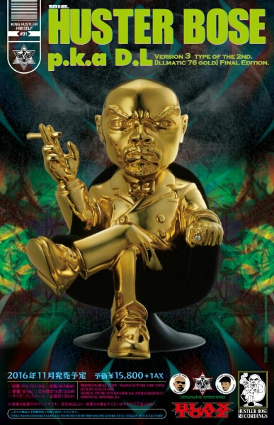 T*L様 BLAX TOYZ HUSTLER BOSE P.K.A D.L BLAX TOYZ』HUSTLER BOSE a.k.a D.L dev large フィギュア 一般