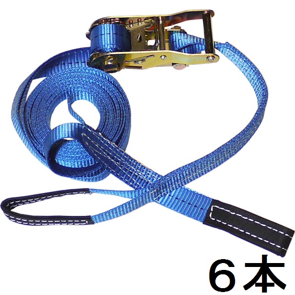 イリイ 荷締め機 ラッシングベルト5m-1.5ｔｏｎ ワッカ仕様 ６本