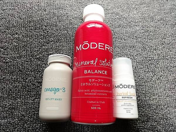 モデーア ミネラルソリューションズ 3本セット MÖDEREミネラル