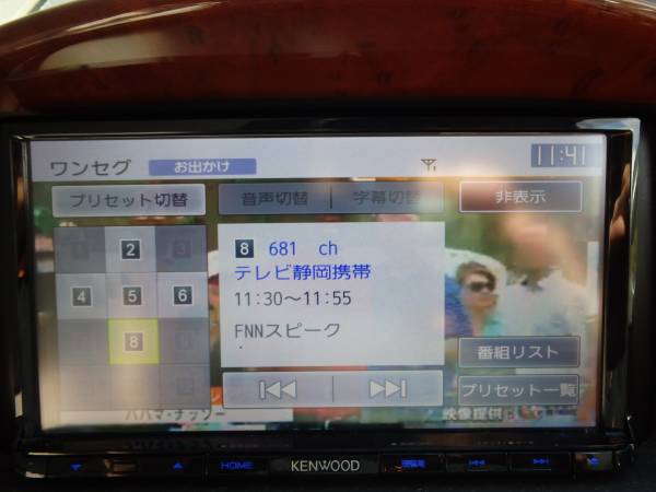 ケンウッド メモリーナビ MDV-L401 ケンウッド メモリーナビ MDV