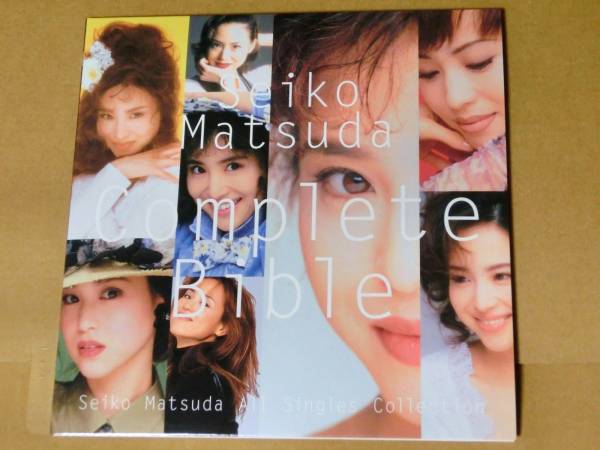 松田聖子74枚BOXよりCompleteBible 松田聖子 8CD 『Complete Bible』 ～74枚組BOXより～