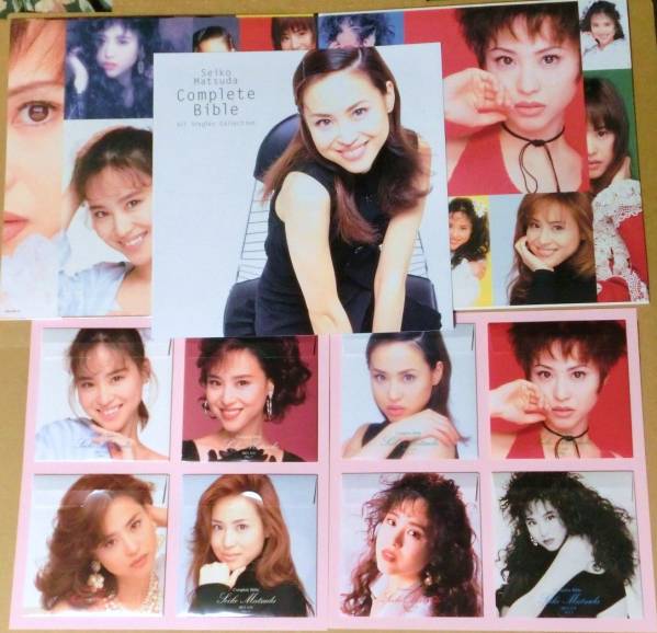 松田聖子 8CD 『Complete Bible』 ～74枚組BOXより～