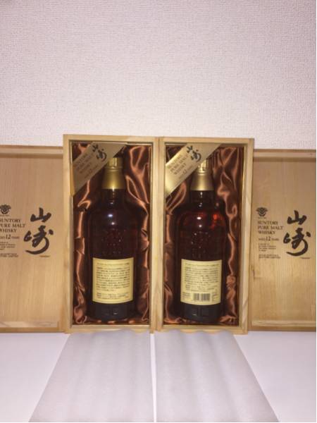 サントリーピュアモルトウイスキー〈山崎〉12年　木箱入 サントリーピュアモルトウイスキー山崎12年750ml木箱付2本セット