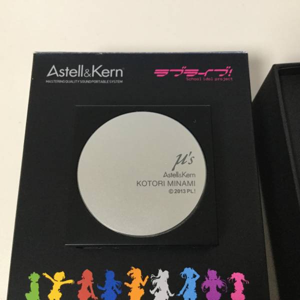 美品 Astell&Kern AK10 ラブライブ μ's アンプ 南ことり 付属完備美