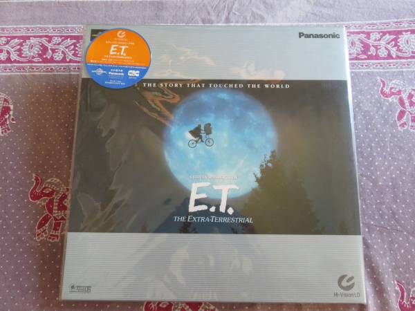 《Hi-Vision LD》「E，T，」 スティーヴン・スピルバーグ