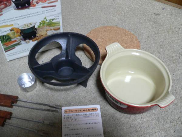 ル・クルーゼ ミニ・フォンデュセット LE CREUSET ル・クルーゼ ミニ 