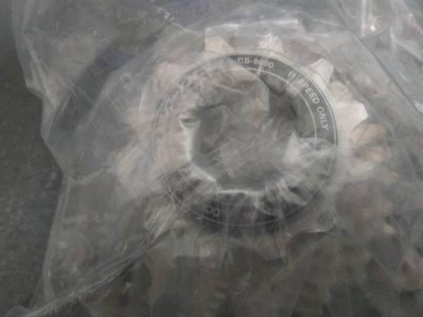 【未使用】デュラエース CS-9000　12-25　バルク品