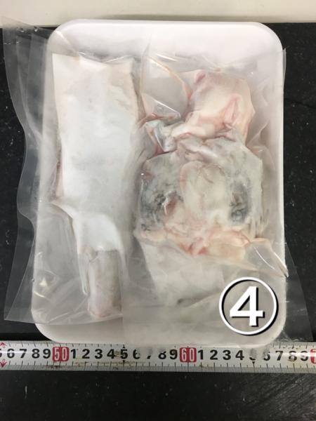 ◆セリで安かった！香川産トラフグ身欠き刺身用CAS凍結品４番