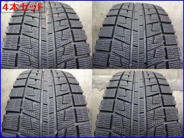 225/45R18】4本 残溝80%◇ブリヂストン BLIZZAK REVO2(SB3499)