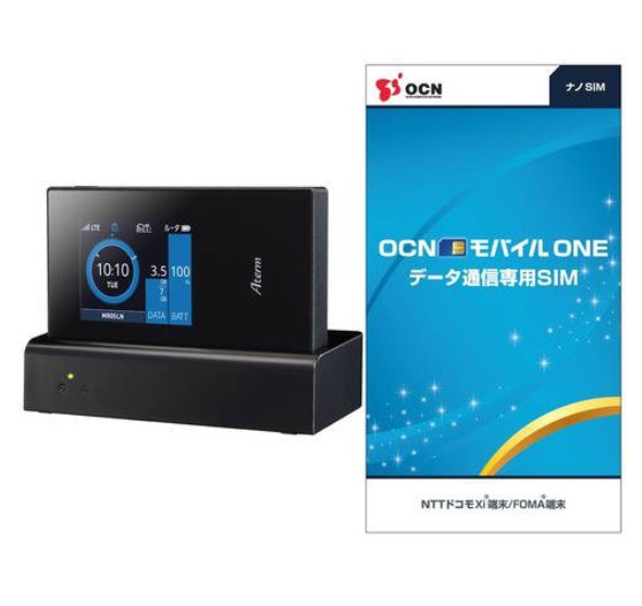 Aterm MR51FN 5Gモバイルルーター Sim フ-リ 周辺機器 NEC Aterm