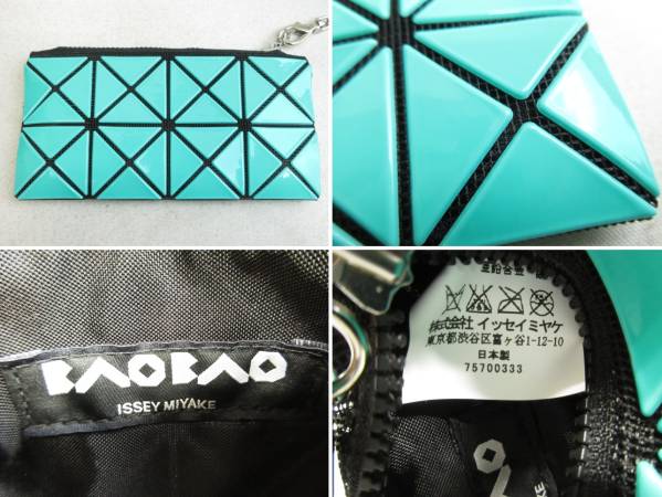 15年近鉄購入BAO BAOバオバオ イッセイミヤケ★パスケース
