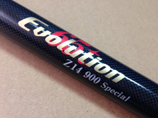 APOLLOX PRO SENSOR 900 鮎竿 ☆鮎竿☆ EVOLUTION Z14 900 kyogi special パワータイプ 198g 商品