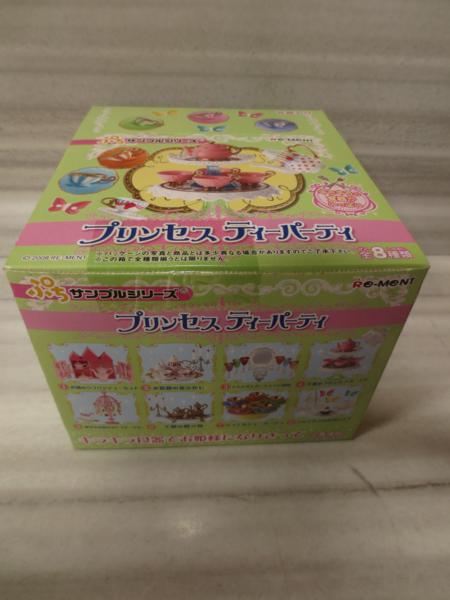リーメント ぷちサンプル プリンセスティーパーティー 全8種フルセット