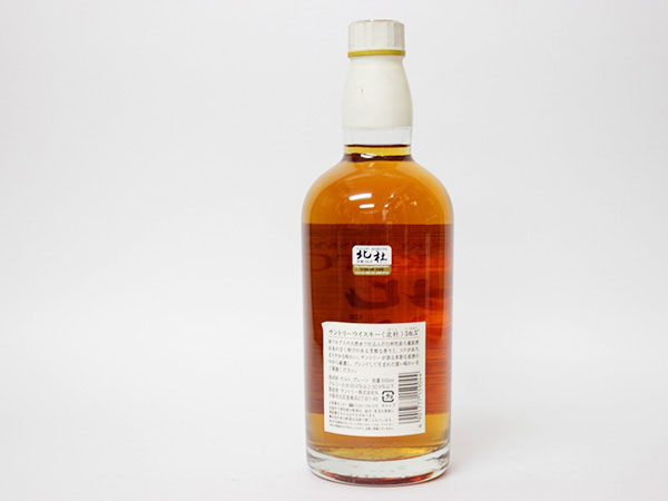 1円～☆終売品☆サントリー ウイスキー 北杜 芳醇50.5 600ml ,□名