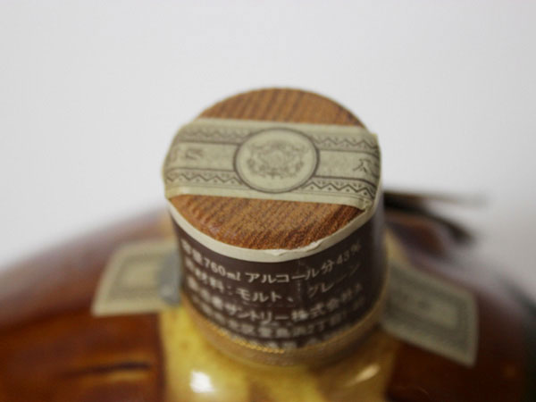 サントリーオールド干支ボトル古酒 1円～/古酒☆サントリー ウイスキー オールド 干支ボトル 亥歳 A