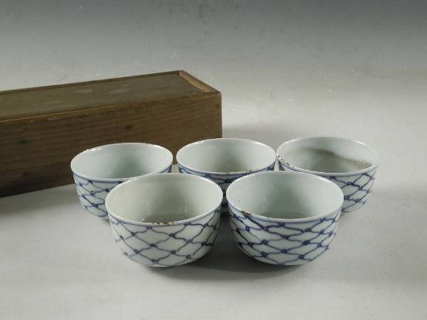 ◇伯◇中国 明代 古染付 網目 煎茶碗 5客 古陶磁 仕立箱 83as57