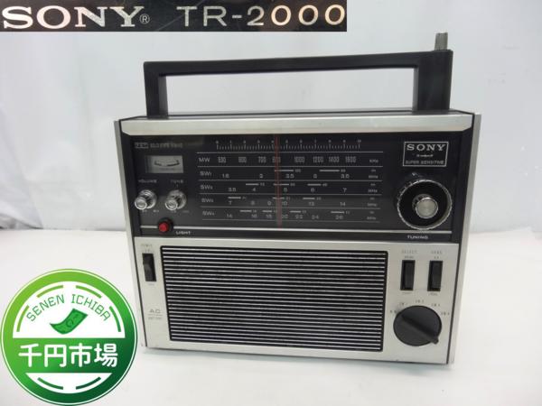RF-2200 National Panasonic COUGAR ナショナル クーガー 公式通販