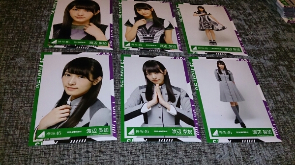 欅坂46 二人セゾン 会場 生写真 6種コンプ 渡辺梨加 購入済