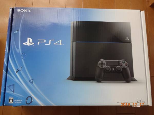 PS4 500GB CUH 2000A BO1 SONY PlayStation 4 Jet Black 500GB CHU