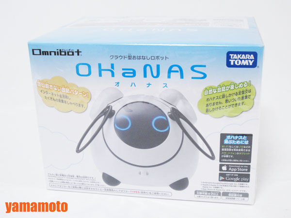 NEW 送料無料 TAKARA TOMY オムニボット オハナス OHaNAS 新品