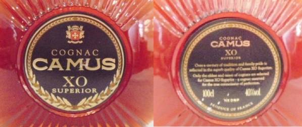 1円～カミュ XO スペリオール 1000ml/CAMUS XO SUPERIOR カミュ XO