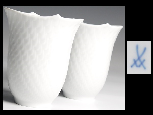 N30 Meissen マイセン 波の戯れ カップ 2客