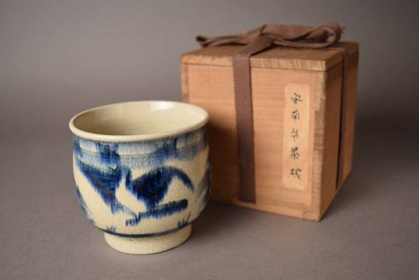 安南 染付 茶碗 茶道具に関連する骨董をまとめて入手いたしました