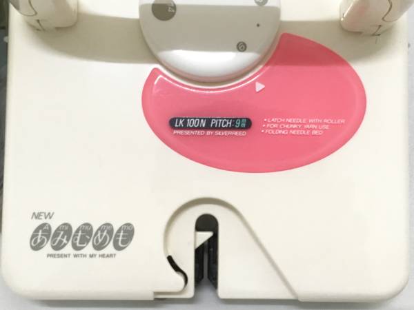 NEWあみむめもシルバー編み機 SILVER REED シルバー NEWあみむめも LK100N 編み機