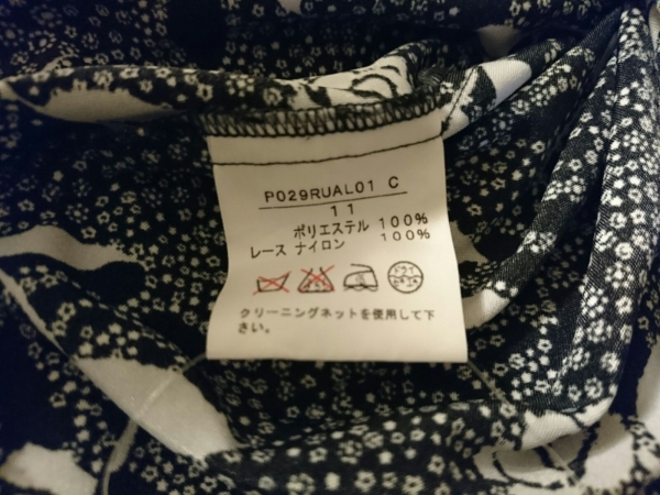 インゲボルグ ワンピース 11 レディース 新品同様 花柄 INGEBORG