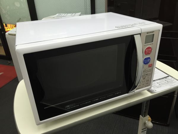 SHARP・シャープ・オーブンレンジ・RE-S5C-W・15L・2015年製・No
