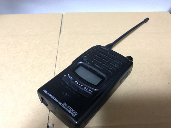 アルインコ 特定小電力トランシーバー DJ-R100D