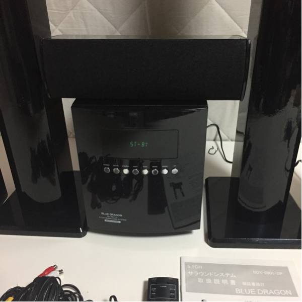 美品】BLUE DRAGON BDY-0901-ZP アナログスピーカーセット(サラウンド  
