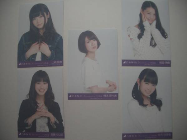 悲しみの忘れ方　Documentaryof乃木坂46　DVDコンプリートBOX