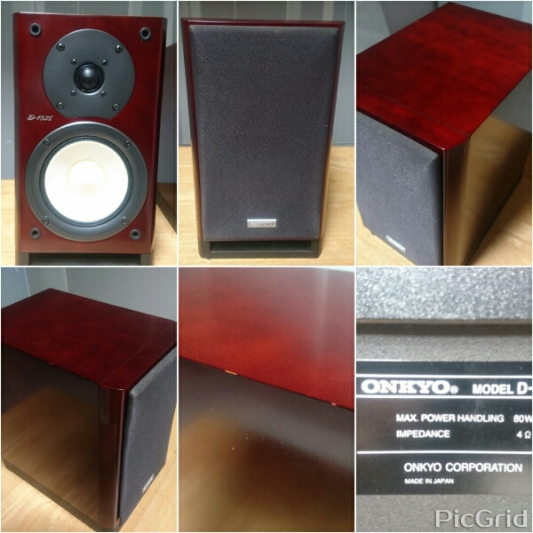 ONKYO D-152E スピーカー - 公式通販 ペア オンキョー INTEC205