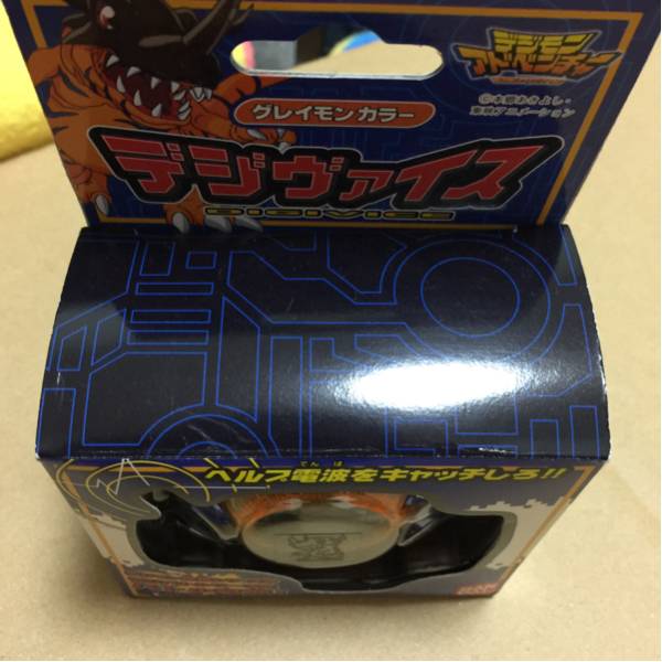 未開封品】デジモン デジヴァイス グレイモンカラー 【公式通販】