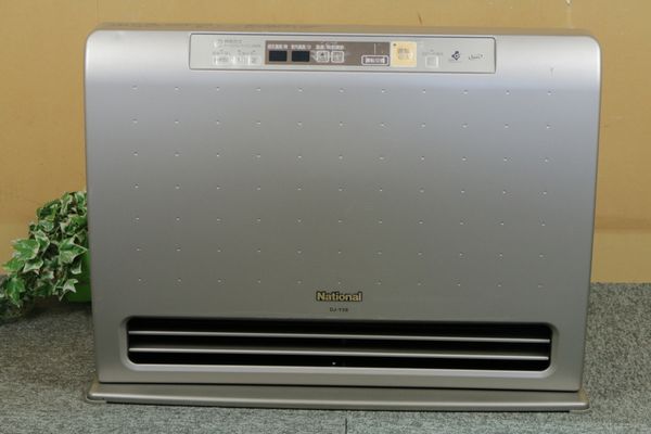 ナショナル 温水ルームヒーター DJ-Y58 05年製 , 【公式通販】