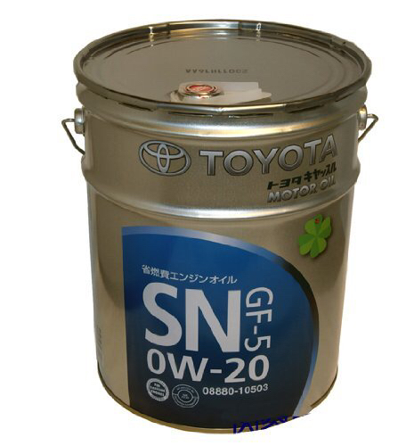 トヨタ純正 0w-20