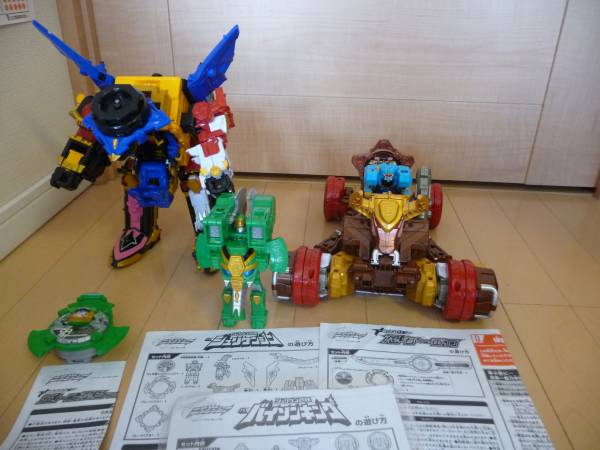 ニンニンジャー★シュリケンジン 一番刀 バイソンキング セット